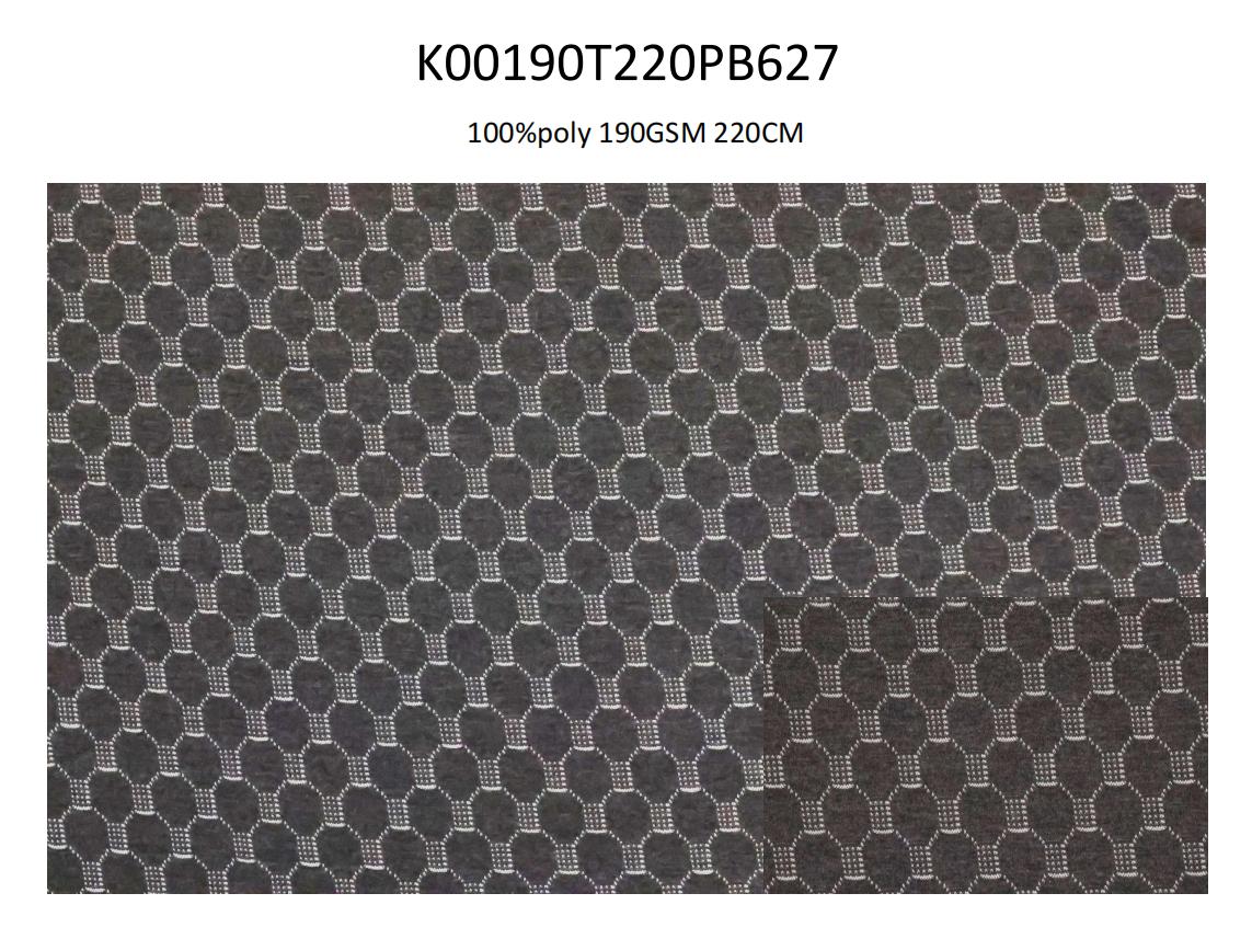 100%POLYESTER LOW WEIGHT MATTRESS BORDER FABRIC 