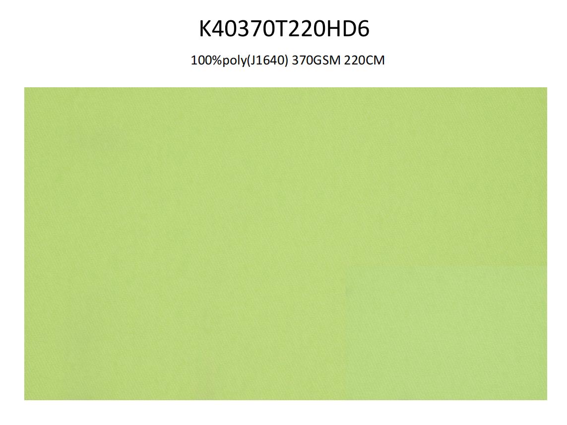 High Quality Air Layer Mattress Border Fabric 