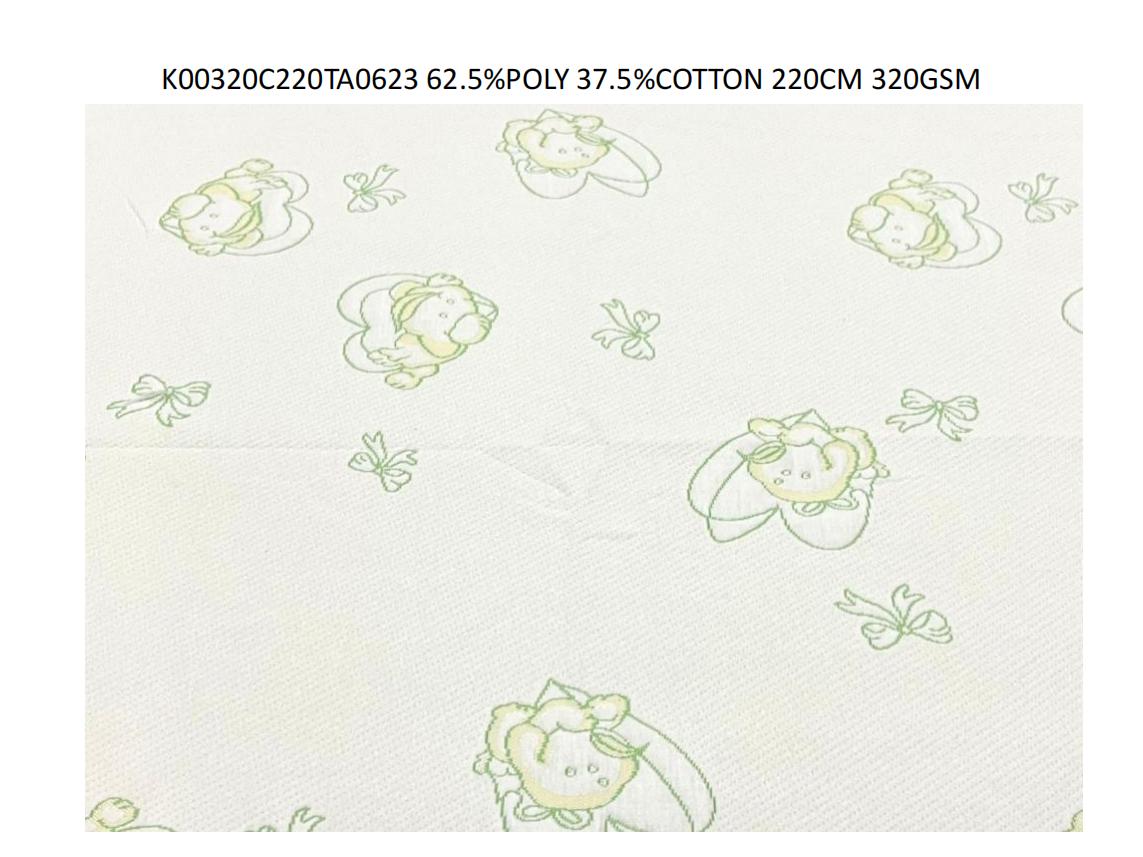 Children's Mattress Ticking Fabric 62.5%POLY 37.5%COTTON 