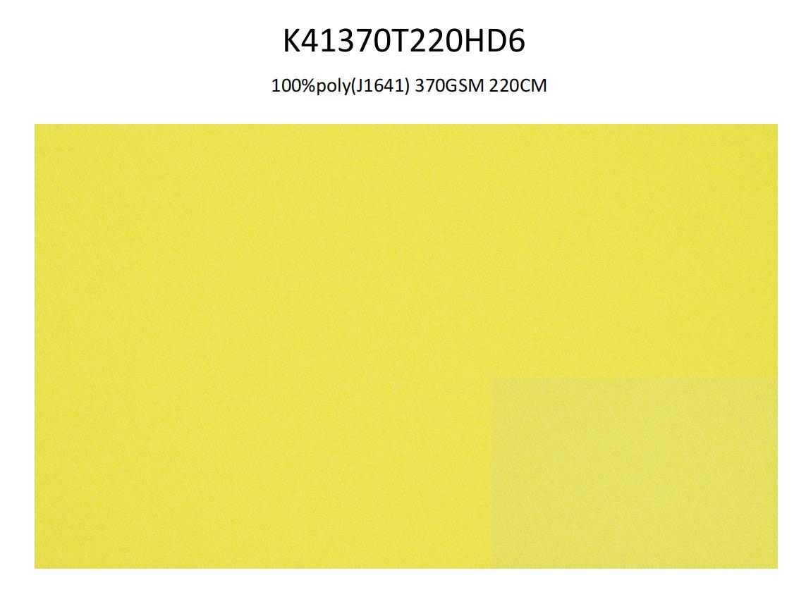 High Quality Air Layer Mattress Border Fabric 