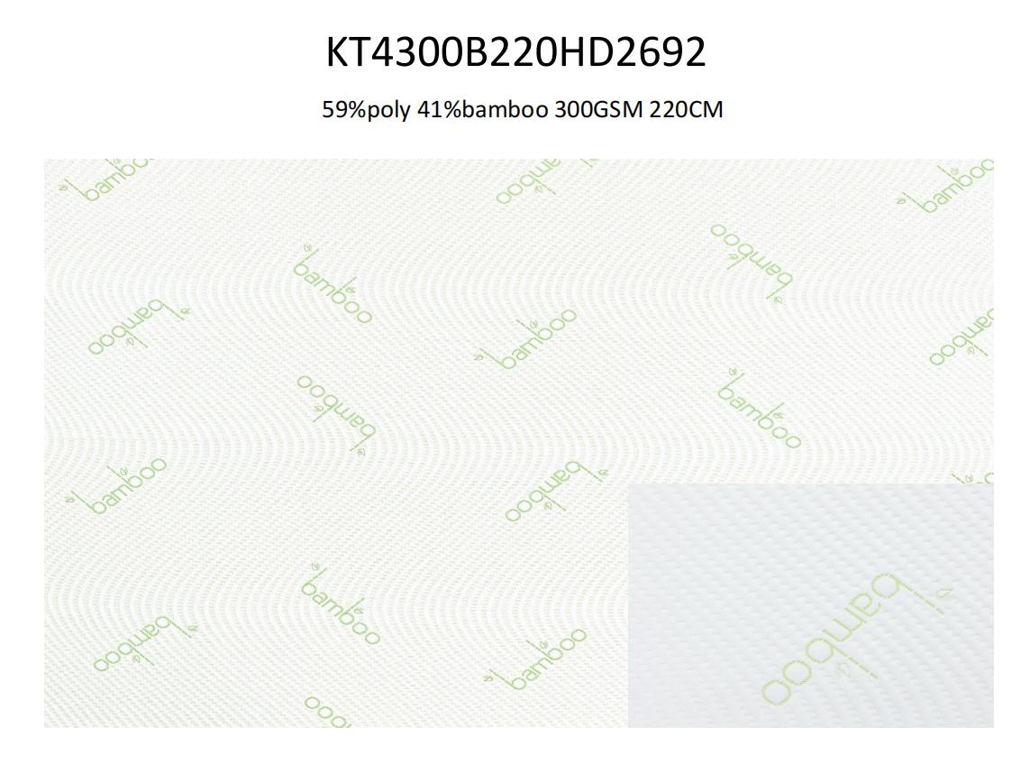 Natural Antibacterial Bamboo Fabric . 