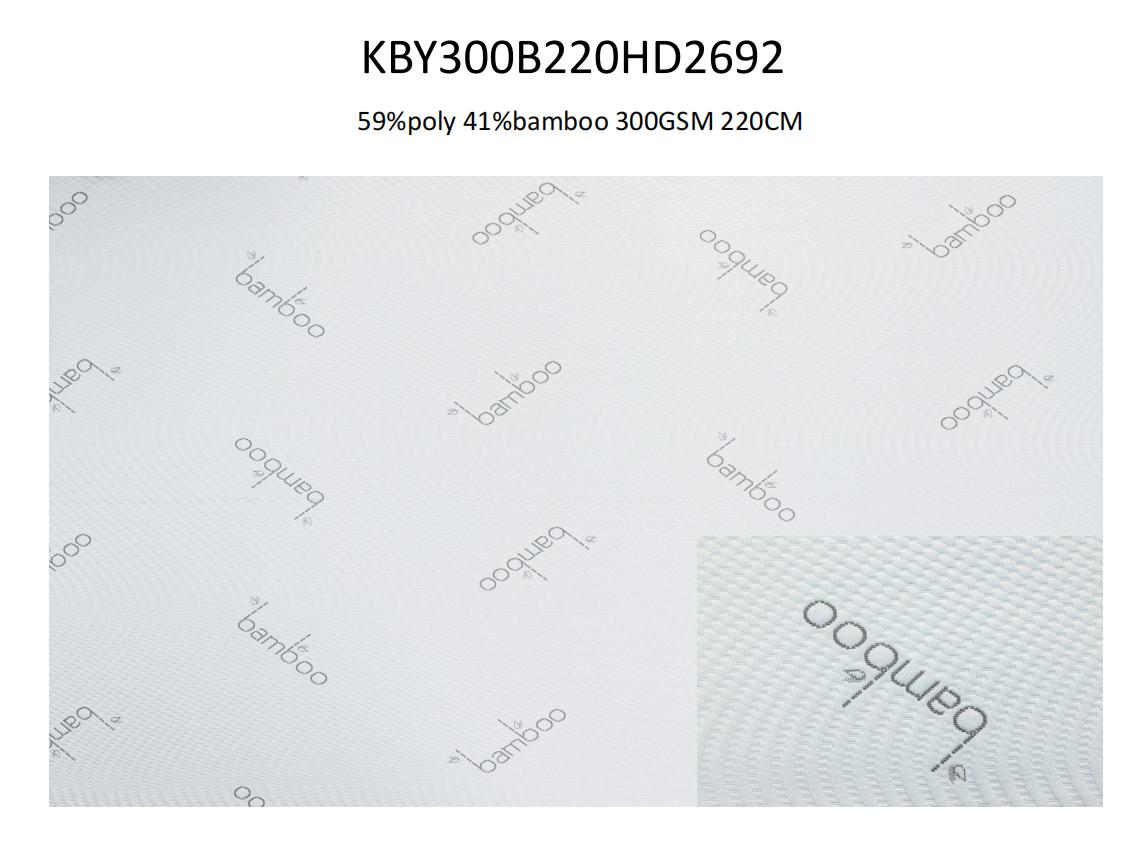 Natural Antibacterial Bamboo Fabric . 