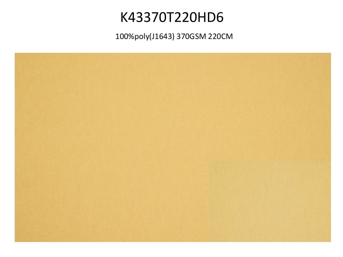 High Quality Air Layer Mattress Border Fabric 